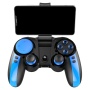 Геймпад для телефона Adonis